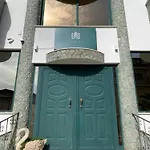 Don Michele Gizzeria